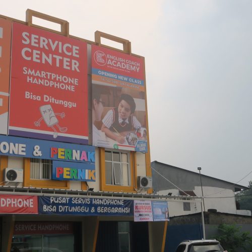 Belajar Bahasa Inggris di Cibinong: Seru dan Efektif